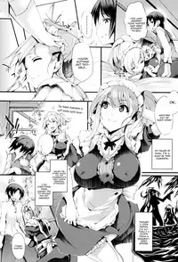 [Oohira Sunset] Sakusaku Meat Pie Ch. 1-3, 5, 7 [English] [constantly]