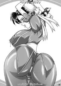 (SC32) [LUCK&PLUCK!Co. (Amanomiya Haruka)] Diamond Dog's (Samurai Spirits)