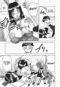 [Jamming] Kaa-san wa Natural Taste - Step Mother Is [Natural Taste] [English]