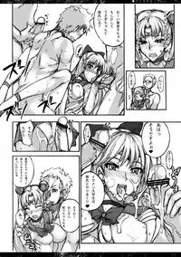 (C76) [Majimeya (Isao)] Getsukasui Mokukindo Nichi 3 (Sailor Moon)