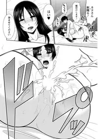 Action Pizazz 2017-07 [Digital]