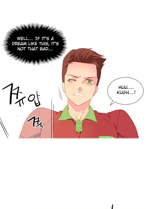 A World That I Rule Ch.01-33