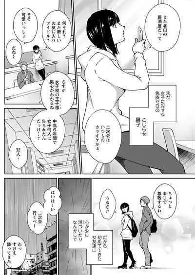 Action Pizazz 2023-05