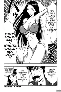 [Nagashima Chousuke] Pururun Seminar Vol. 2 (Complete) [English] [Tadanohito]