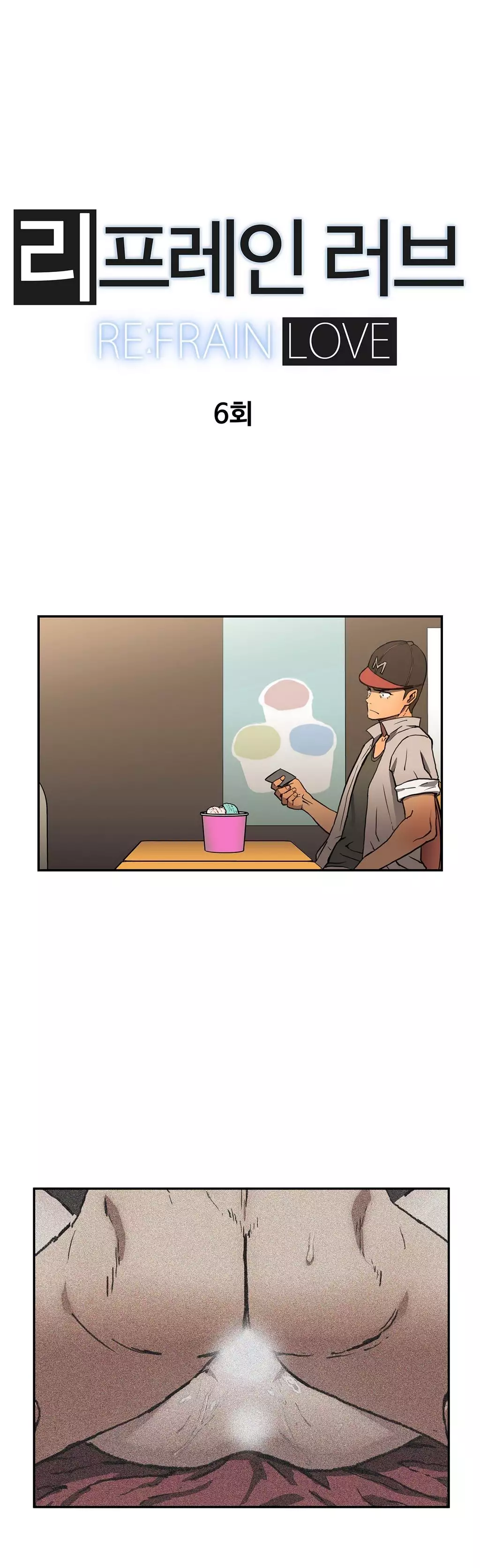 Refrain Love Ch.1-19