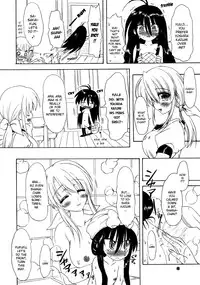 (C71) [Chinpudo (Marui)] Itadaki! Flame Hazes (Shakugan no Shana) [English]
