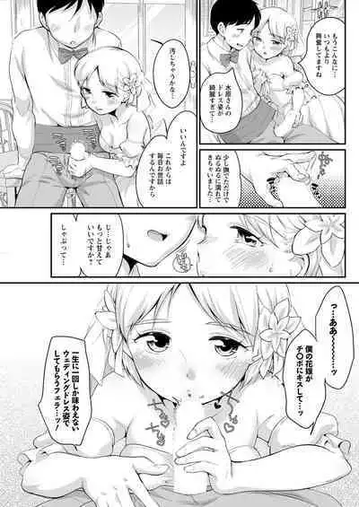 Action Pizazz 2022-09