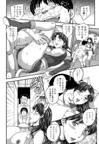 COMIC Tenma 2015-07