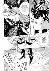 [Manabe Jouji] Tail Chaser 3 [English] [SaHa]