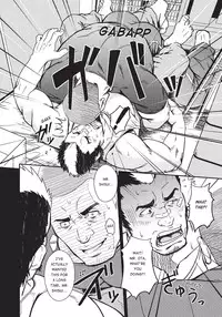 Massive - Gay Manga and the Men Who Make It [Eng]