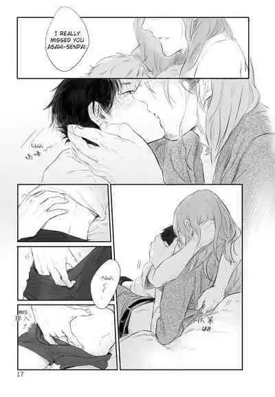 Second Hand Vacation