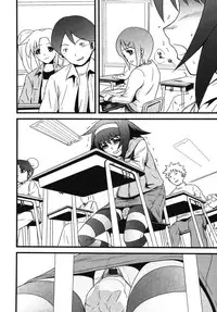 [Kawazuko Chouji] Mikansei Shoujo