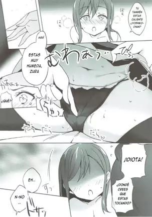 (C93) [bitacos (micopp)] Daten-shiki Hajimete Massage (Love Live! Sunshine!!) [Spanish] [Enderleaf]
