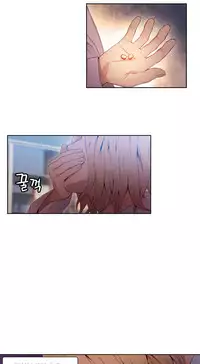 [Park Hyeongjun] Sweet Guy Ch.22-45 (Chinese)