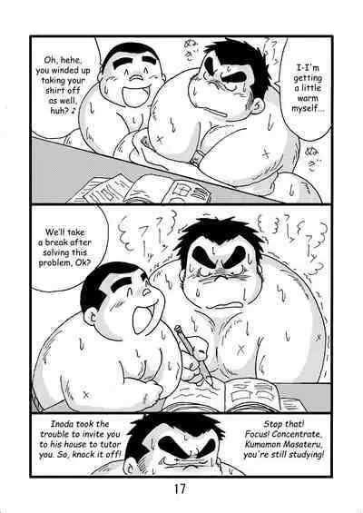 (BOOKET 6) [Kimagure Monja (Various)] Inokuma 2 [English] {Rhyhorn}