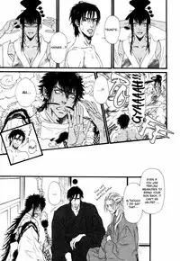 [Ike Reibun] Tatsu no Otoshigo [English]