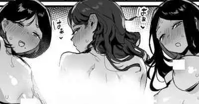 片田舎の若い男に飢えた女たち