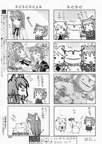 Comic Papipo 2004-11