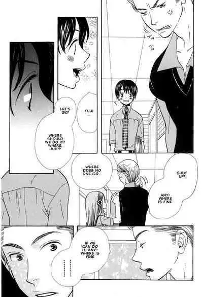 Aishichatta no | I loved you