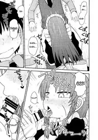 (Reitaisai 15) [Fugudoku (Katou Fuguo)] Surudake Juuroku. (Touhou Project) [English] [Rfk]