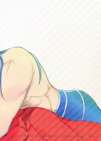 (C95) [Yoke (emya)] Ai no Myouyaku (Fate/Grand Order)