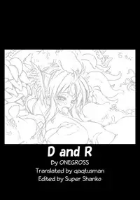 (C80) [ONEGROSS (144)] D and R (Seiken Densetsu 3) [English]