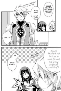 Amino (Negative 69) Moralist – Tales of Vesperia dj Eng