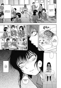 [Sabusuka] Kuzumi SOS Ch. 1 (COMIC MUJIN 2012-07) [English] {AuraDevil}