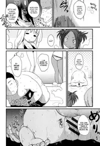 [Higenamuchi] Otome Kuzushi Ch. 1-8, 10-11 [English]