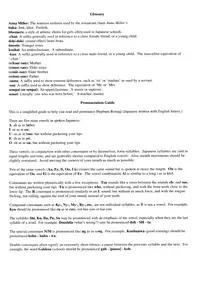 [Kaoru Hodumi] Ero Sister [English]