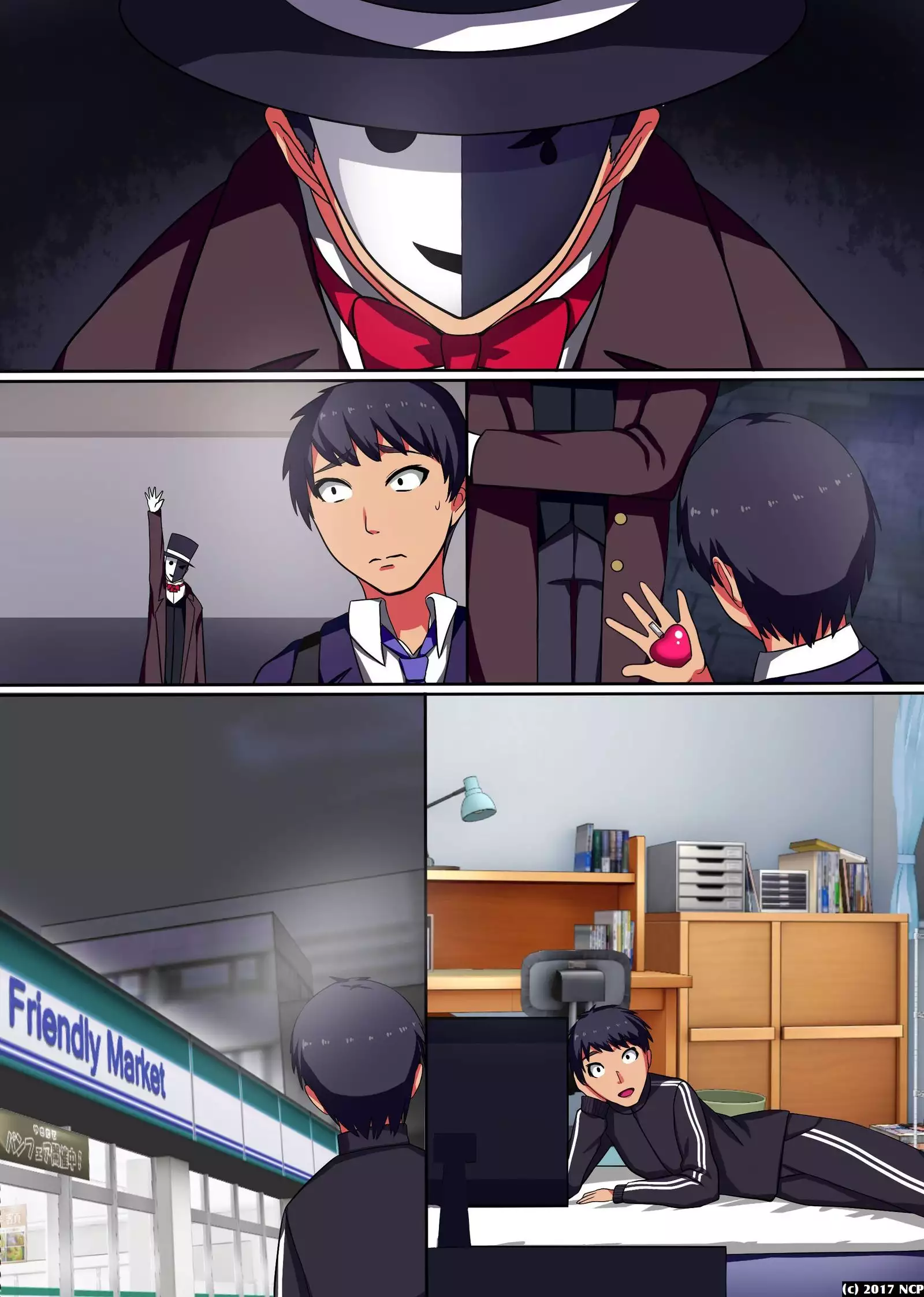 Soku Sounyuu OK! Harem Time | 즉시삽입 Ok! 하렘타임