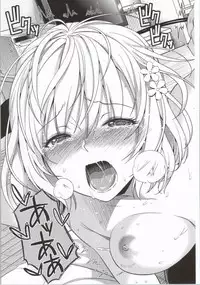 (C86) [Maniac Street (Oono, Sugaishi)] Harem Collection (To LOVE-Ru)