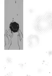 (C85) [HB (Futoo)] Wunsch (Senki Zesshou Symphogear) [Chinese] [假良假影个人汉化]