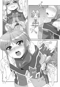 (C72) [Akusei-Shinseibutsu (Nori)] Wing Powered (Super Robot Wars)