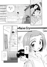 [Kokekokko Koma] Junshin Shoujo