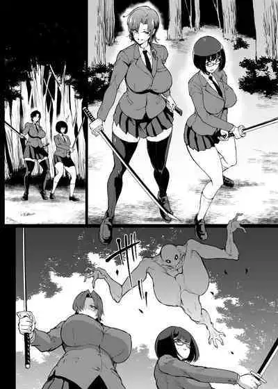 [Fan no Hitori] Taimabu S4 Yamanoke Hen