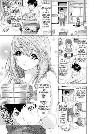 Kininaru Roommate Vol.3