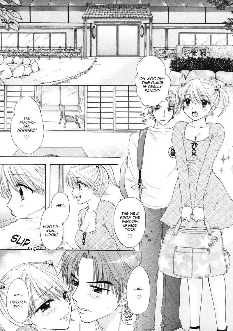 The Great Escape Vol8