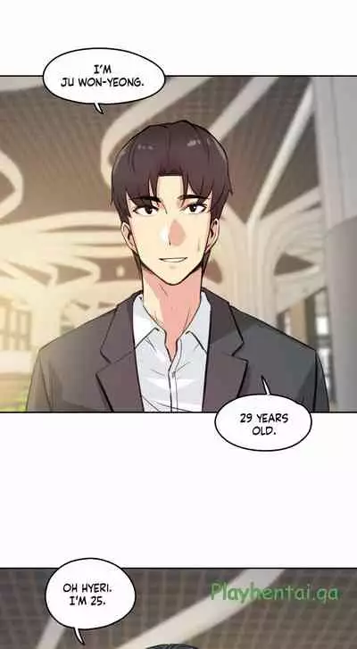 DADDY'S WILD OATS | Surrogate Father Ch. 11-12 [English]