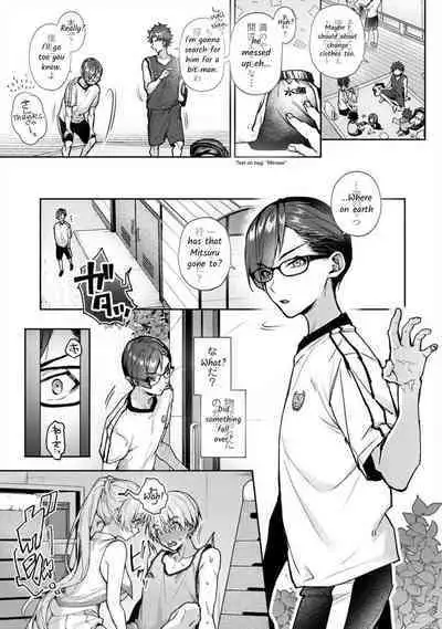 We are Captives of my Sister Ch. 7