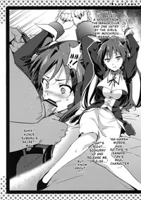 (C80) [Shinjugai (Takeda Hiromitsu)] Mayo Tama (Mayo Chiki!) [English] {doujin-moe.us}