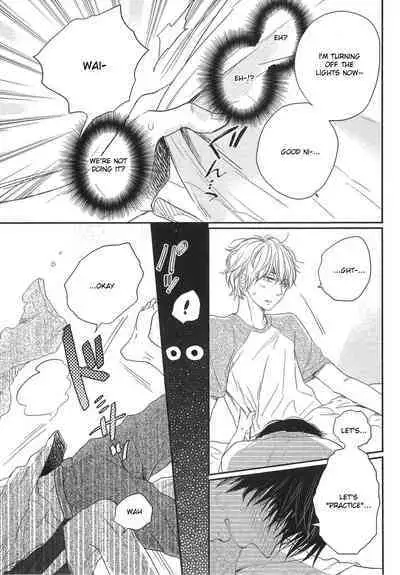 Mayou Inu, Sasou Neko