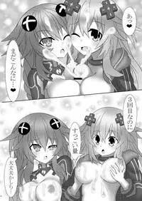 [Tenku-dou (Ayame Sino)] Nep x 2 na Nichijou (Hyperdimension Neptunia) [Digital]