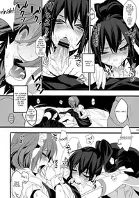 (C82) [Ash Wing (Makuro)] BF II -bijoux fantaisie- [English] =SW=