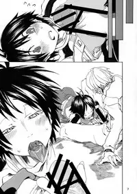 [A-Hako] Makotobon 2 (THE iDOLM@STER) [Digital]