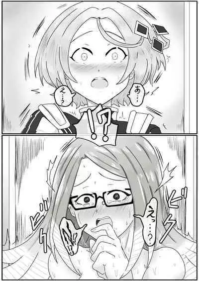 Toshoshitsu de no Zenra Roshutsu Onanii ga Barete Shimau Karigane Kakune-san…