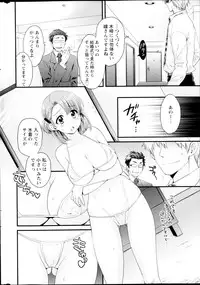 Action Pizazz HB 2013-03