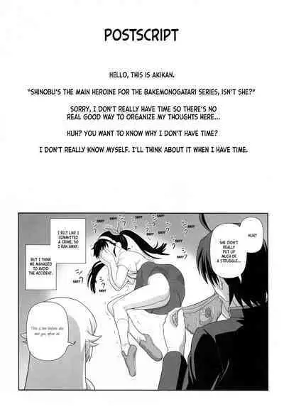 Shinobu Tanma | Shinobu, Time Out!