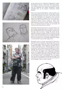 Massive - Gay Manga and the Men Who Make It [Eng]