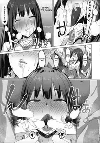 (C88) [PIANIISHIMO (Pija)] ONEONEONE (THE IDOLM@STER CINDERELLA GIRLS) [English] {Erf'}